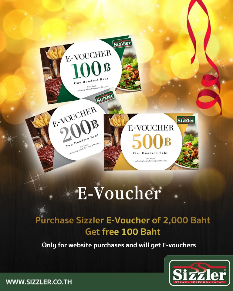 Sizzler E-Voucher